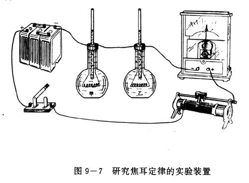 9-7.JPG (42400 �ֽ�)